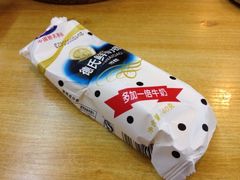 iphone_upload_pic-歪嘴香鸡公煲(天津街店)