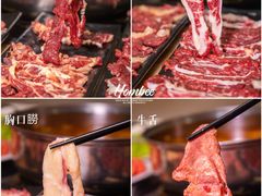 -福合埕牛肉丸(福平路店)