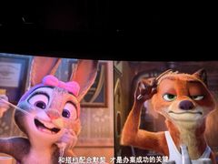 -万达影城(闵行颛桥万达广场杜比影院店)