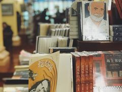 -果戈里书店
