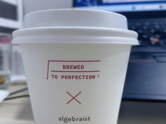 -代数学家algebraist(苏州中心店)