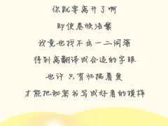 -武汉大学图书馆·文理学部总馆