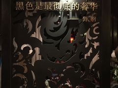 -舒羽咖啡(运河店)