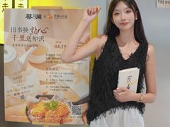 -蔡澜点心·粤菜(嘉里中心店)