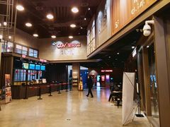 -CGV影城(新牌坊4DX店)