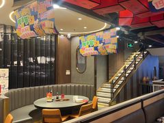 -前门涮肉·鲜切羊肉·品质老店(长风店)