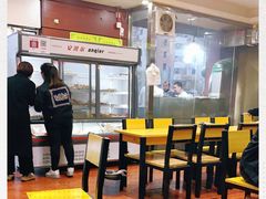 -新疆和田烧烤王(凤凰路店)