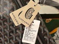 -GOYARD(恒隆广场店)