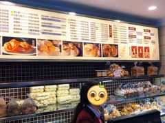 -国际饭店·帆声西饼屋(黄河路店)