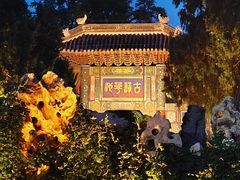 -莲池书院博物馆