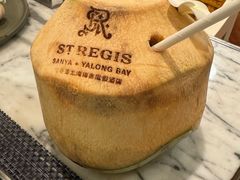 -宴悦海鲜餐厅·游水海鲜·牛排(亚龙湾瑞吉店)