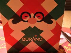 -BURANO布拉诺精选店(双流明城店)