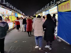 -大学城夜市大排档(凤栖路店)