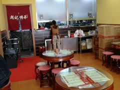 -赵记传承特色牛奶甜品(泉城广场店)