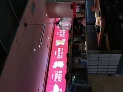 门面-德香苑脆皮烤鸭·经典(爱融荟城店)