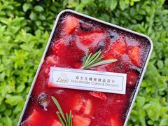 -ZOZO's昌左左精致甜品设计(新北店)
