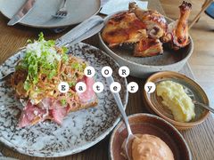 -BOR Eatery(安福路店)