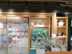 -猫的天空之城概念书店(苏州诚品店)