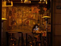 -The Drinkery (瑞金店)