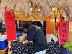-黔三一夺夺粉酸汤火锅(百信店)