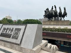 -洛阳周王城天子驾六博物馆