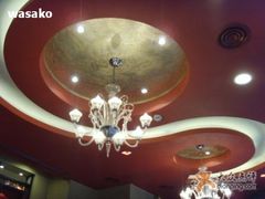 吊灯-廊亦舫Lang Yi Fang Restaurant(金桥店)