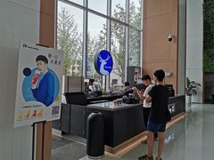 门面-瑞幸咖啡(绿地锦峰大厦店)