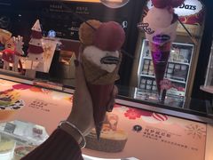 -哈根达斯(SM店)