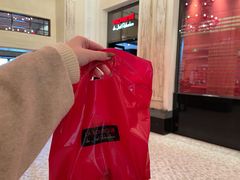 -Salon de The de Joel Robuchon(外滩18号店)