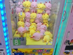 -亿象城(江南大道店)