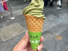 -吴裕泰茶庄(前门大街店)