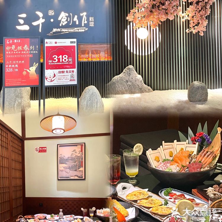 快收下这份深圳KK ONE超燃美食季指南‼️