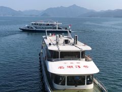 -千岛湖东南湖区