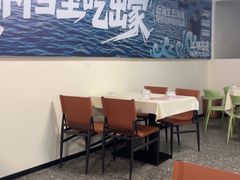 -江湖亮亮蒸虾大排档烤全羊清真(武汉总店)