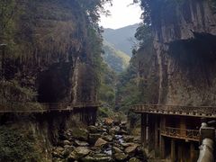 -永泰中国云顶