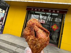 -秦氏环球炸鸡(解放北路店)