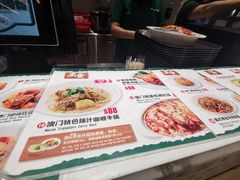 -澳门地道葡国餐