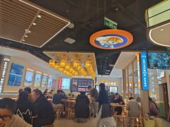 -素满香·全民食养自助(长宁龙之梦店)