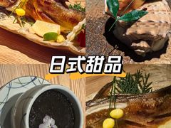 -本源食集 日式烧肉·炉端烧(东海缤纷店)