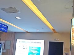 -武汉大学附属爱尔眼科医院(湖北总院)