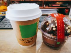 -奈雪的茶(时代天街店)