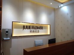 -婳香·女性英式芳疗SPA