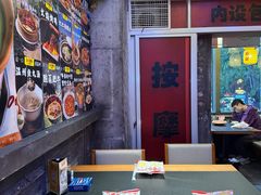 -五马集·海鲜·温州大牌档(黑金冠五马街十字路口店)