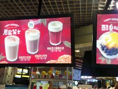 -快乐柠檬happylemon(日月光店)