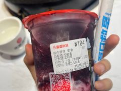 -蜜雪冰城·冰淇淋与茶(长郡中学店)