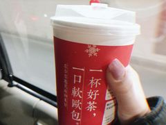 霸气橙子-奈雪的茶(赛格店)