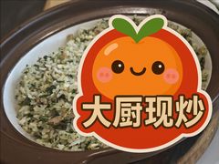 -吴家·非遗淮扬小馆(镇江万达广场店)
