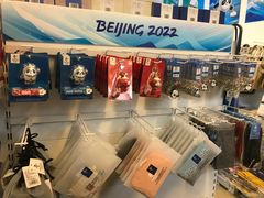 -千纸鹤办公文具超市