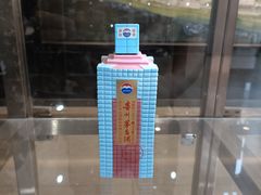 -中国酒文化城