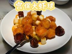 -淮扬府(安定门店)